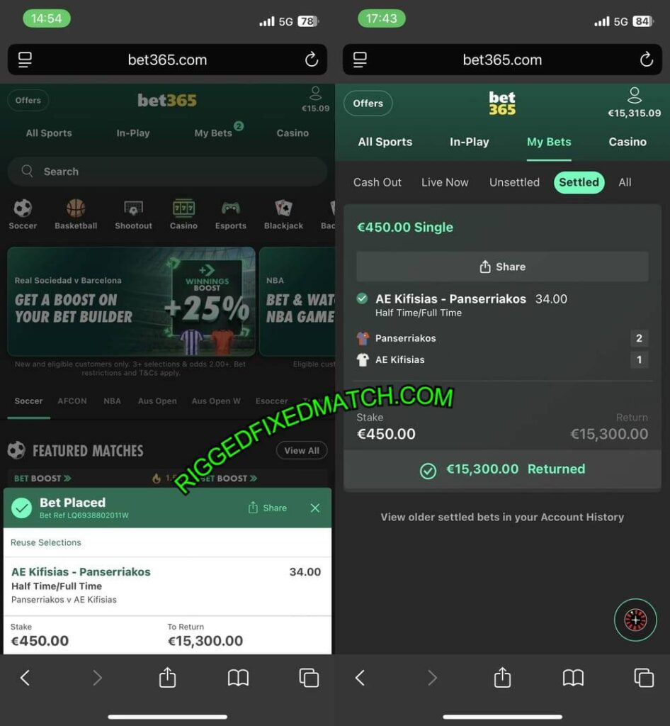 RIGGED BET365 FIXED MATCH BET RIGGED BET365 FIXED MATCH BET