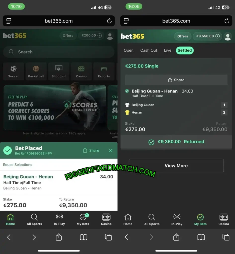 RIGGED BET365 FOOTBALL FIXTURES RIGGED BET365 FOOTBALL FIXTURES